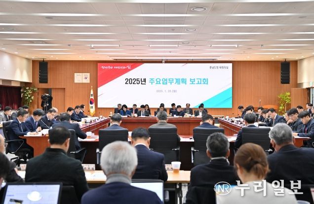 충남도, 국비 12조 3000억·투자 유치 45조 새 역사 쓴다