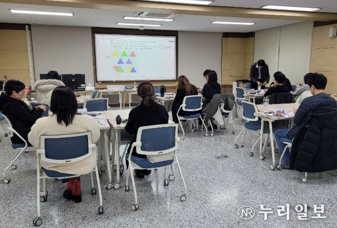 주제선택형 수학교육 역량강화 직무연수