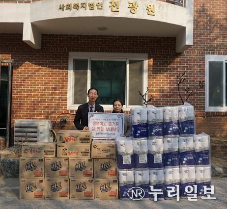 대구서부교육지원청,‘자투리 모아 설 명절 따뜻한 이웃 나눔 실천’