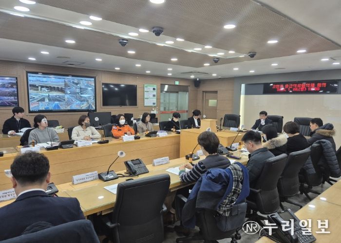 고양시 응급의료협의체 회의(2025.1.20.)