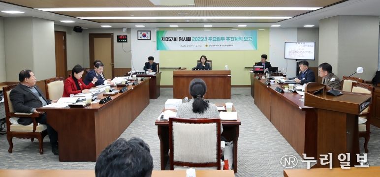 충남도의회 농수해위, 스마트농업본부 컨트롤타워 기능 부재 지적