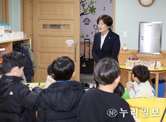 대구시교육청 강은희 교육감, 늘봄학교 안전 상황 직접 점검