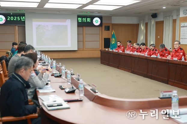 대전시, 빈틈없는 산불 예방·진화 역량 총결집
