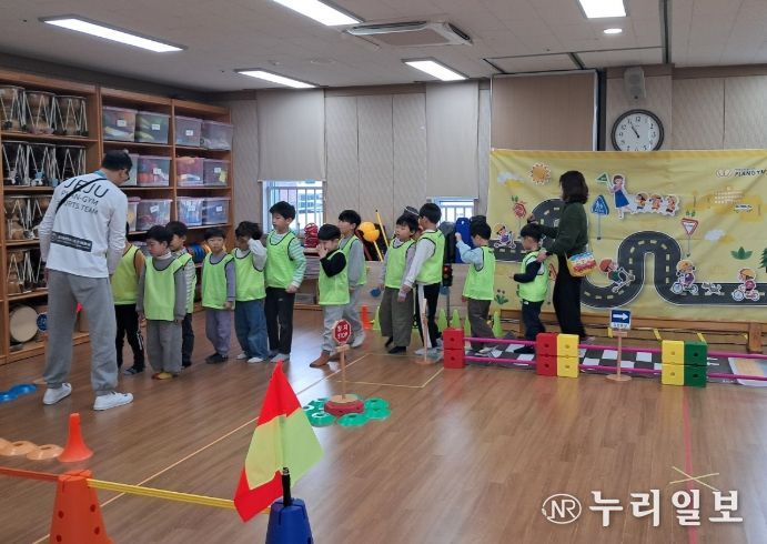 ‘모락모락 놀이 데이- 즐거운 방학, 신나게 놀자’ 프로그램