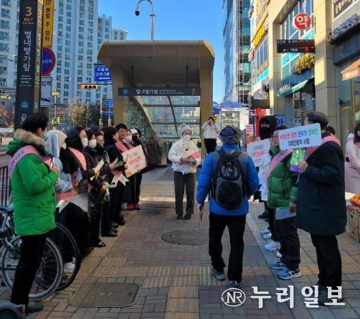 남양주풍양보건소 치매안심센터, 치매파트너 플러스와 함께 홍보 캠페인 실시