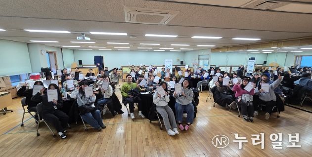 부천 청소년활동가 성장판(FAN)Ⅰ ‘여러분, 안녕하신가요?’ 성황리에 개최
