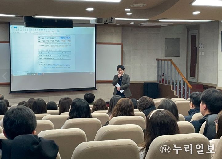 충남교육청, 계약업무 고도화 위한 회의 및 연수