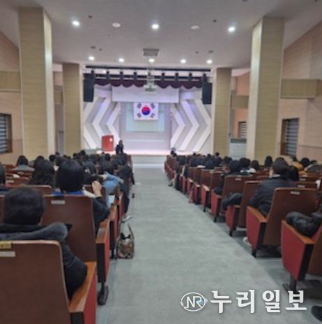 성남교육지원청 2025 새 학년 준비 지원 연수 실시