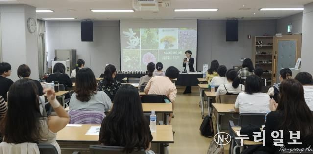 지난해 수지보건소에서 진행한 아로마테라피 교육