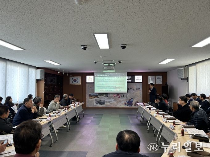 찾아가는 자치경찰 교육