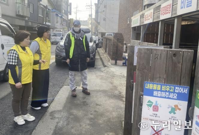 수원시 장안구 영화동, 에코스테이션 현장점검 실시