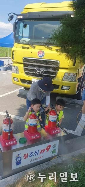 대구시교육청, 어린이집 대상‘찾아가는 안전체험교육’확대 운영