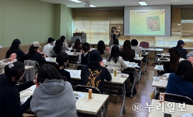 평택시 송탄보건소, 임산부 대상 ‘신생아 건강교실’ 진행