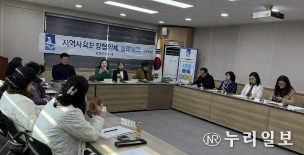 수원시 권선구 세류1동 지역사회보장협의체, 새빛톡톡 활용방법 홍보