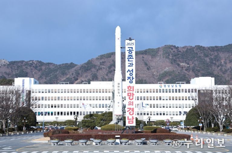 경남도, 도내 마비성 패류독소 기준치 초과 검출해역 확대 발생