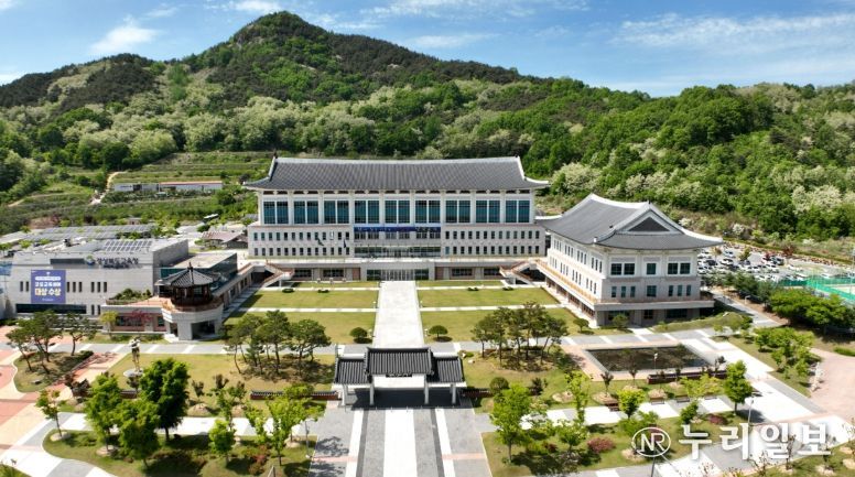 경상북도교육청