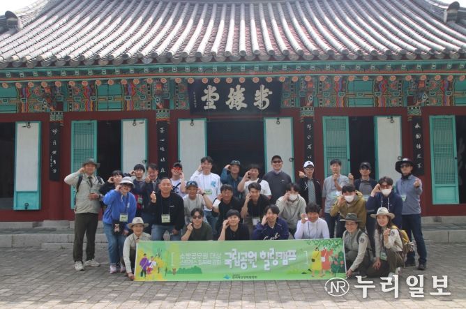 국립공원 힐링캠프(한산도)