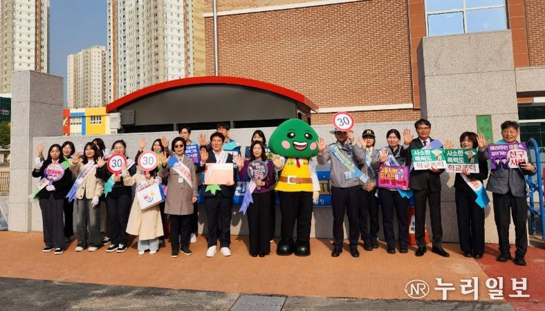 ‘2025 상반기 통합 안전 캠페인