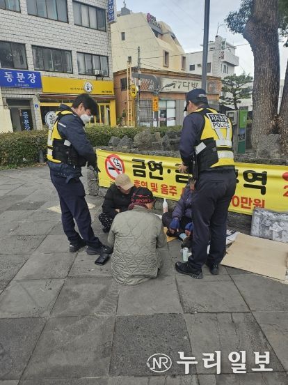 제주자치경찰단, 탐라문화광장을 시민의 쉼터로