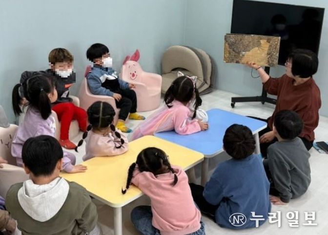 남산모루 작은도서관, 4월 가족 그림책 프로그램 운영