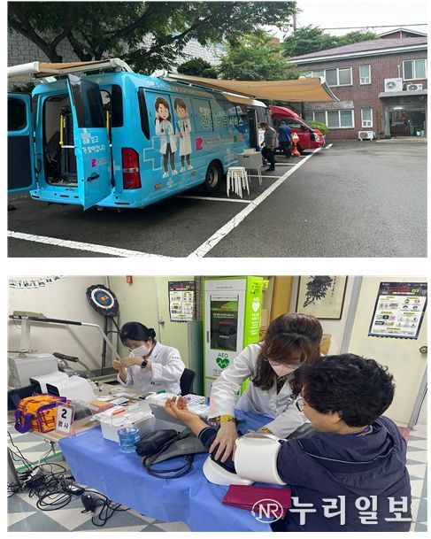 찾아가는 의료버스 관련사진(2024년)