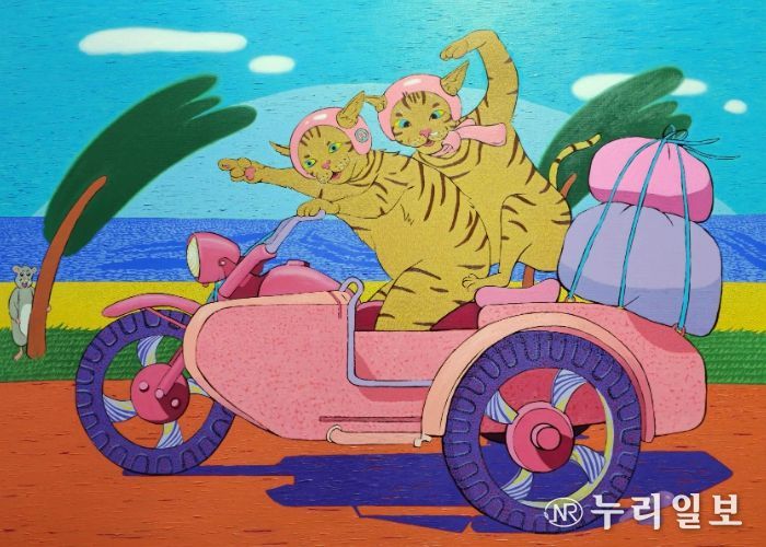 여주시 미술관 '아트뮤지엄 려' 2025 공모전시 - 이성영 개인전 ‘펀(fun) 펀(fun) 냥이’ 展 개최