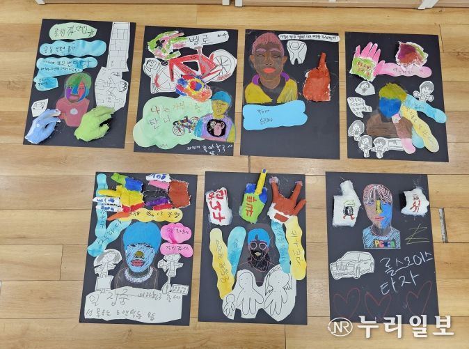 수원남자단기청소년쉼터‘집단상담 미술치료’성료