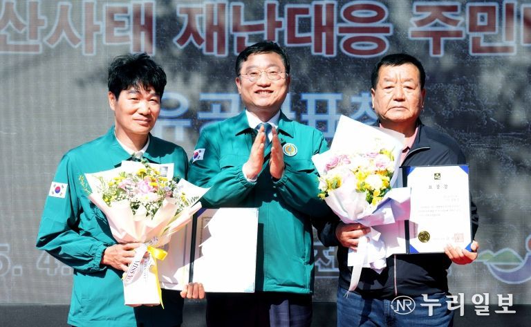 (산사태 재난대응 주민대피훈련 사진