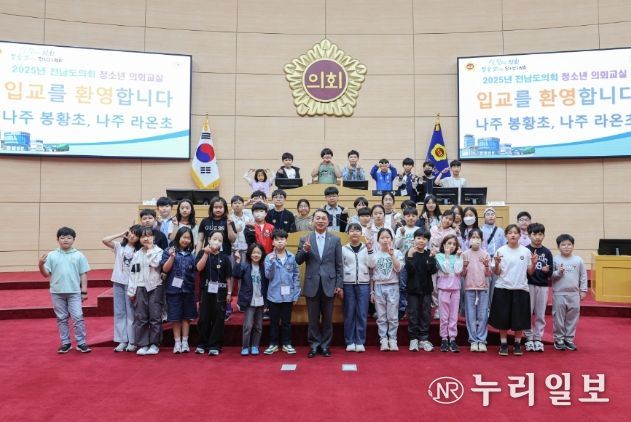 전라남도의회 이재태의원