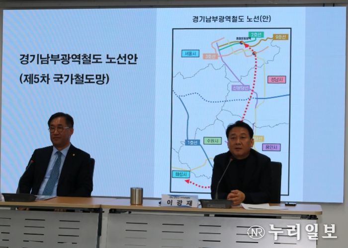 성남시의회 민주당·분당갑지역위원회 공동 주관, “맹성규 국회 국토교통위원장 초청 간담회 개최”