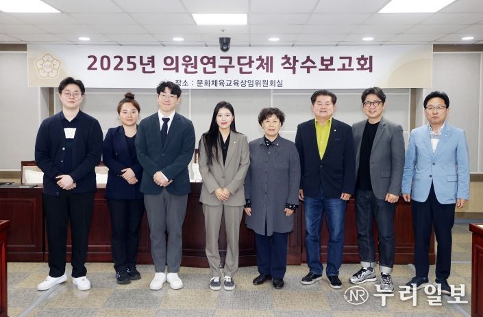 수원특례시의회 의원연구단체, ‘사람과 반려동물이 조화롭게 공존하는 도시 연구회’연구용역 착수