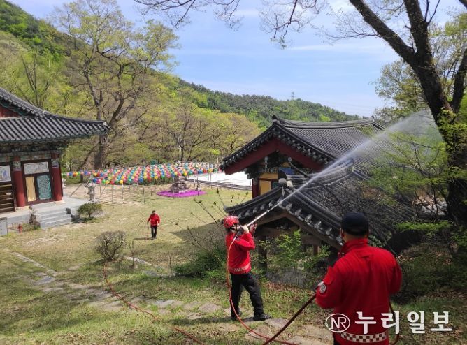 양주시, 문화재·숲 지키는 ‘산불 지연제’로 주요 문화재·시설 보호 나서