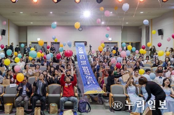 4월 11일 열린관광 콘서트