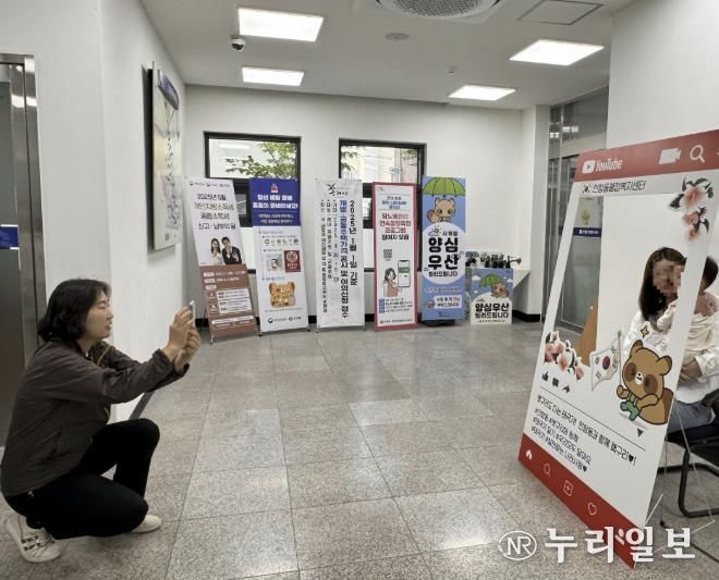 구리시 인창동, 6월 호국보훈의 달 맞아 '태극기 포토존' 상시 운영 시작