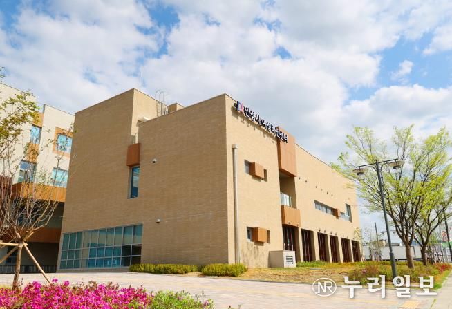 안성시여성비전센터