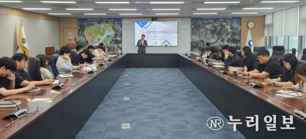 행복청은 공공갈등 예방과 해결 역량 강화를 위해 행복도시 건설사업 담당자를 대상으로 전문가교육을 실시했다.