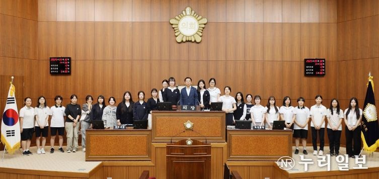 의정부시의회, 2025년도 청소년 의회교실 개최