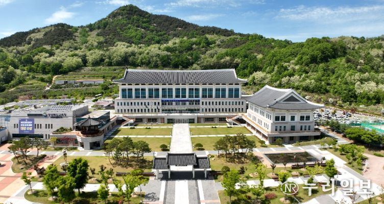 경상북도교육청