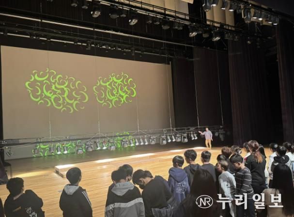 2024년 백스테이지투어(조명체험)