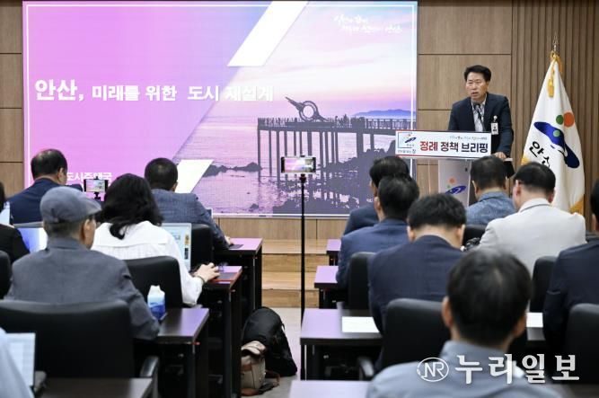 안산시, 층수·용적률 등 규제 완화… 구도심 재건축 촉진해 공급 확대