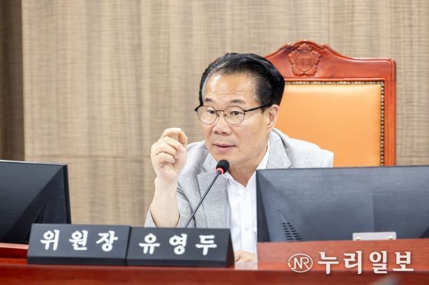 경기도의회 문화체육관광위원회 유영두 부위원장(국민의힘, 광주1)