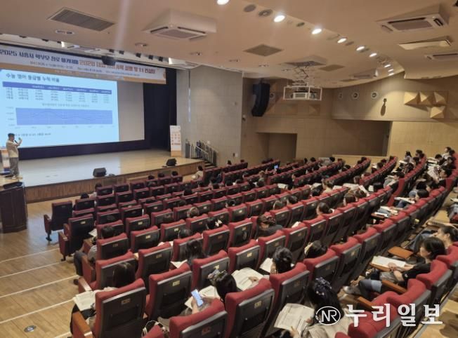 2025 시흥시 학부모 진로 아카데미 성황리 추진