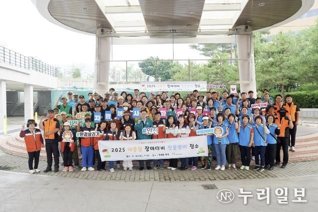 양주시자원봉사센터, 재난대비 통합자원봉사지원단 '여름철 장마대비 빗물받이 청소' 활동 전개