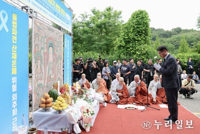 경기도, 전지공장 화재 사고 1주기 현장 추모제 참석