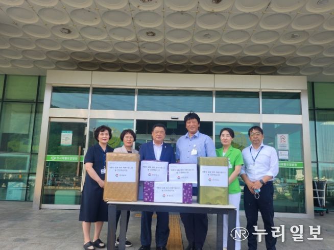 국가유공자 위문