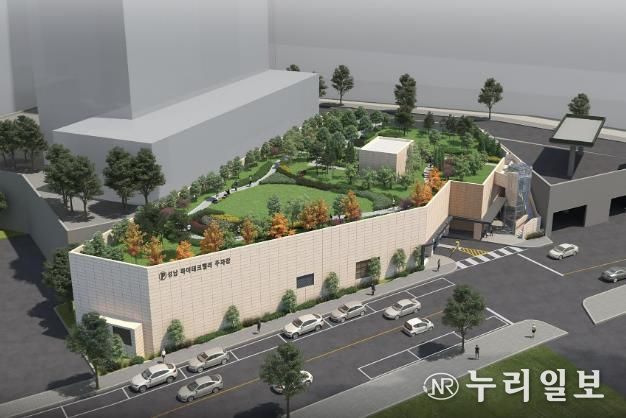 성남하이테크밸리 주차장 및 소공원 건립공사 조감도