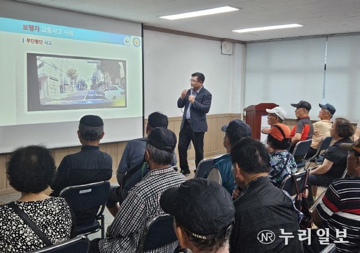 대전자치경찰위, 부사동 어르신 대상 안전·보이스피싱 예방 교육
