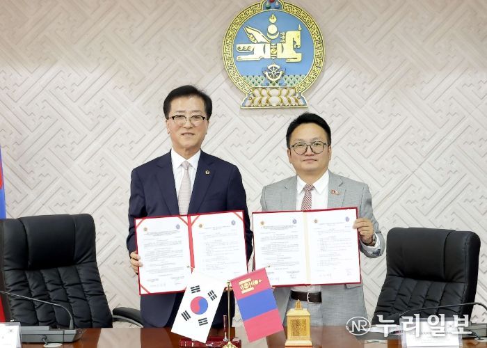 대전시의회, 몽골 바양골구의회와 ‘교류 협약’