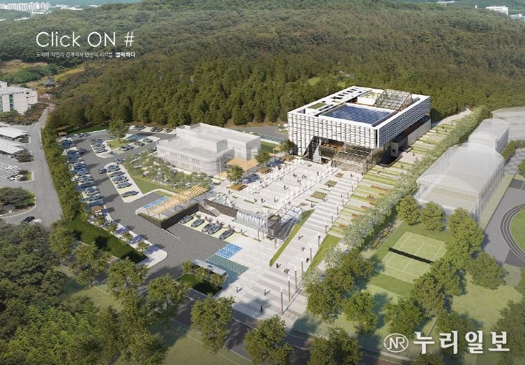 국민안전체험관 설계공모 당선작 확정