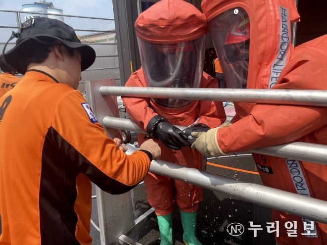 전북특별자치도소방본부, 군산 유해화학물질 누출 대비 합동훈련 실시